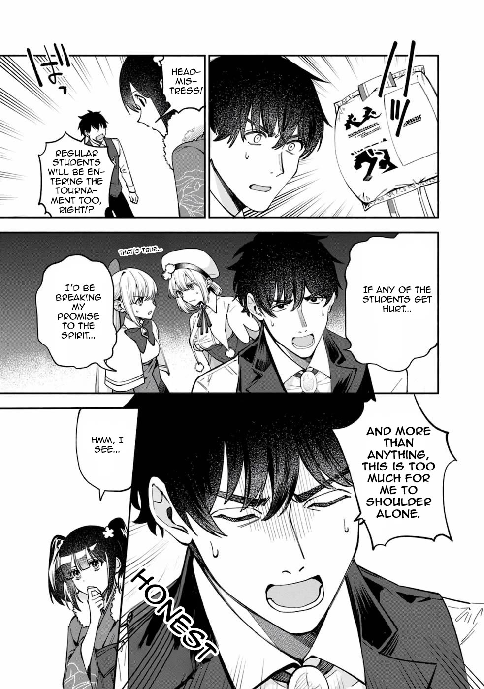 Boku no Kawaii Musume wa Futago no Kenja chapter 34 page 8