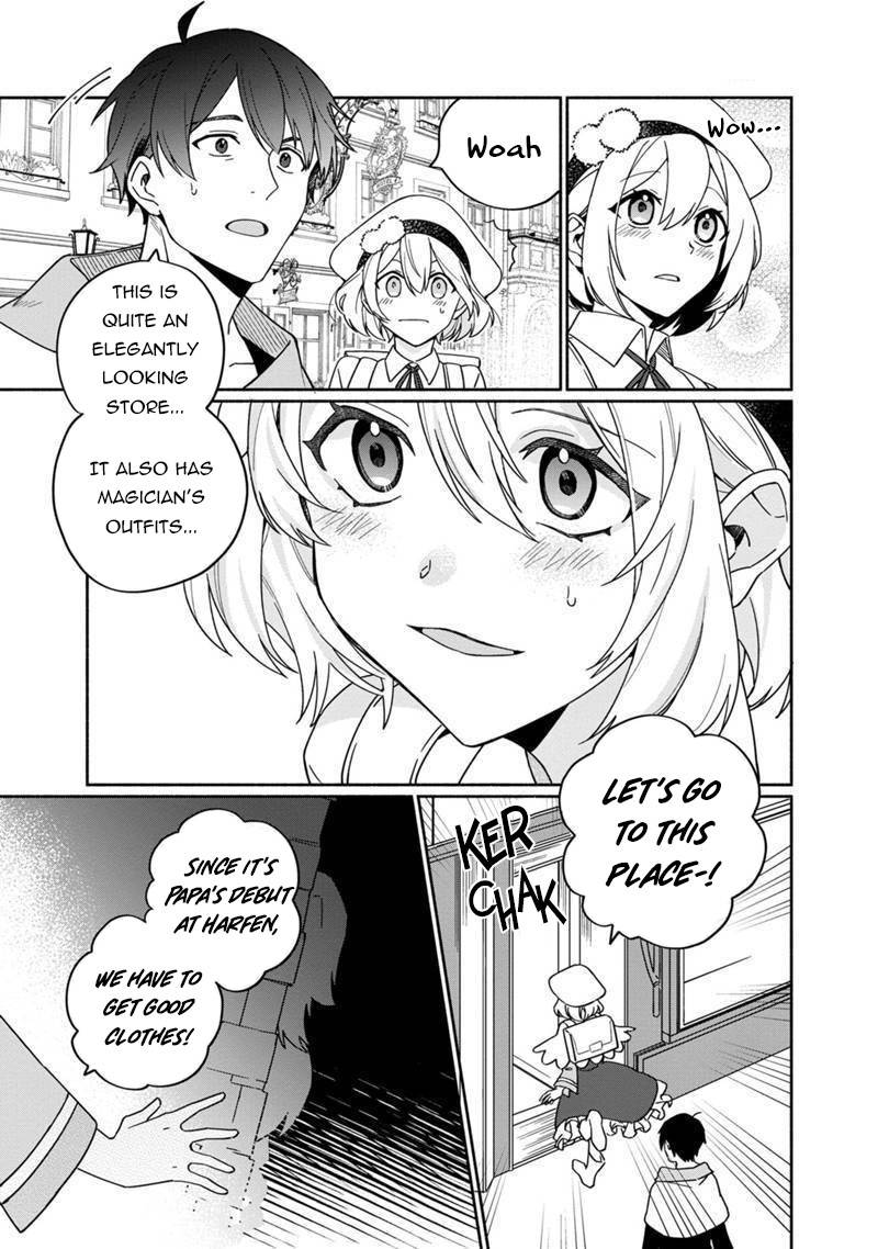 Boku no Kawaii Musume wa Futago no Kenja chapter 4 page 10