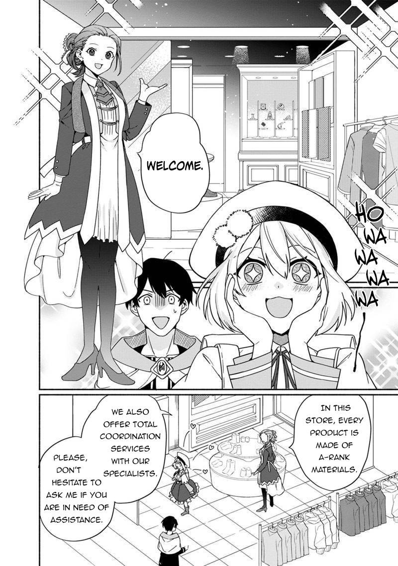 Boku no Kawaii Musume wa Futago no Kenja chapter 4 page 11