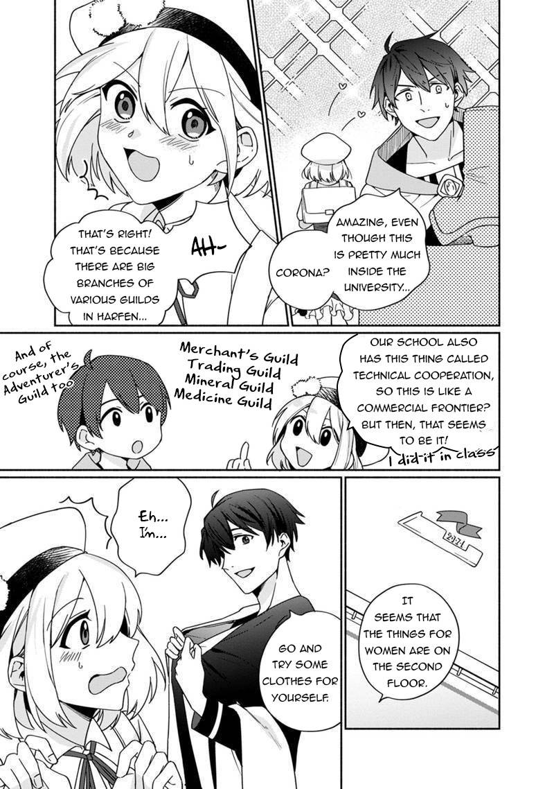 Boku no Kawaii Musume wa Futago no Kenja chapter 4 page 12