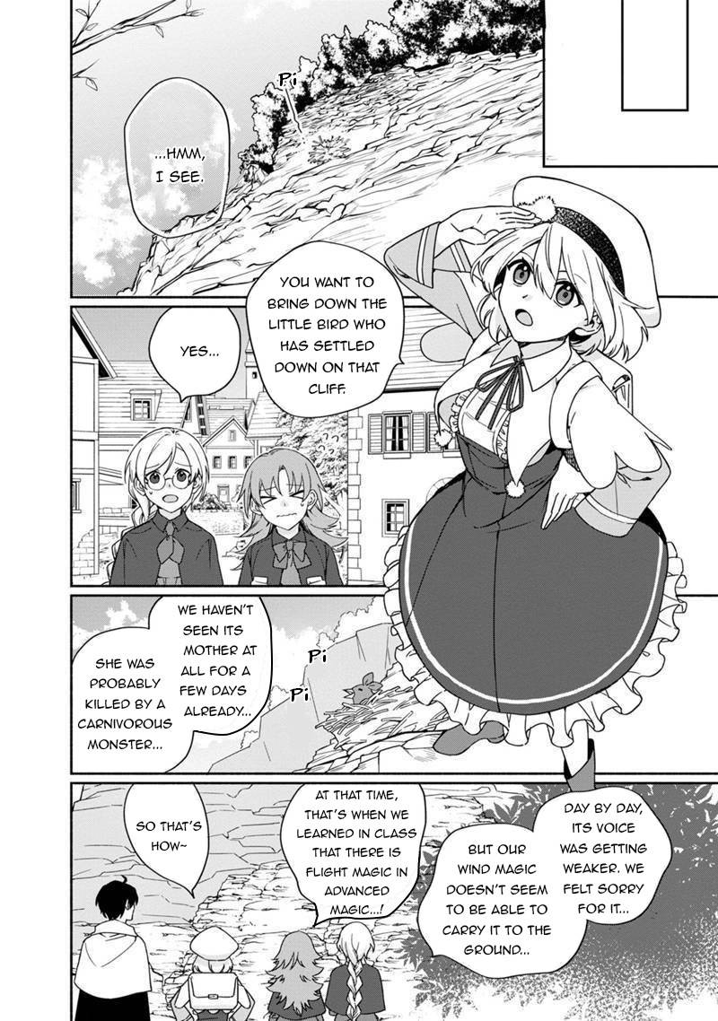 Boku no Kawaii Musume wa Futago no Kenja chapter 4 page 15