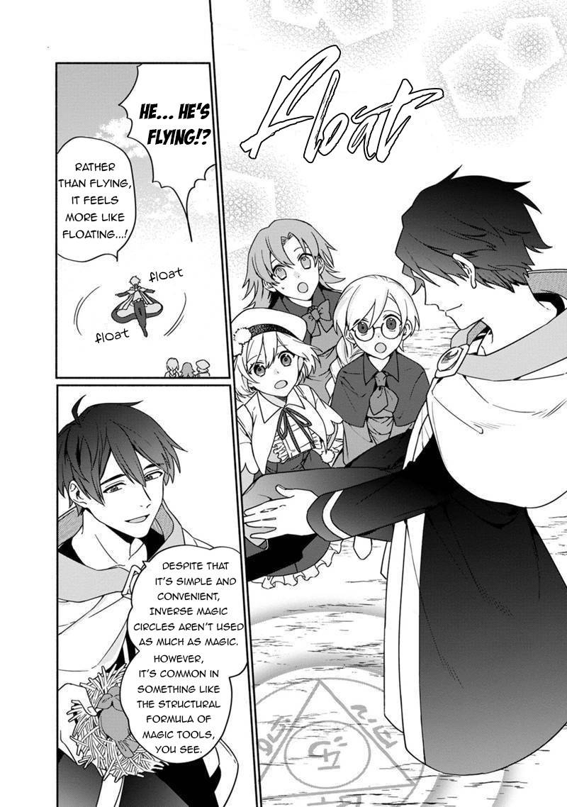 Boku no Kawaii Musume wa Futago no Kenja chapter 4 page 21