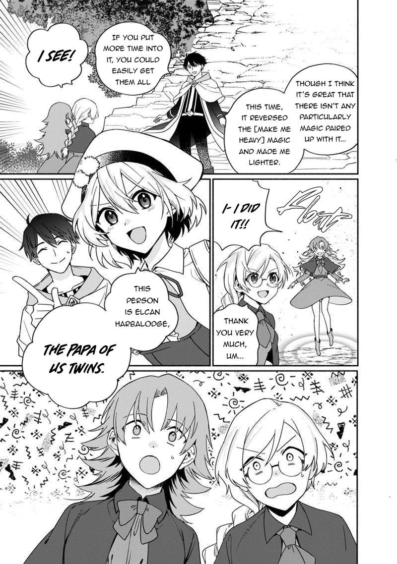 Boku no Kawaii Musume wa Futago no Kenja chapter 4 page 22