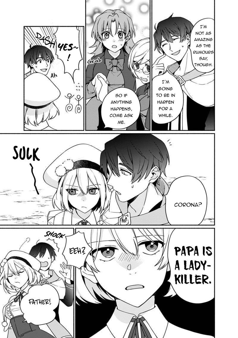 Boku no Kawaii Musume wa Futago no Kenja chapter 4 page 24