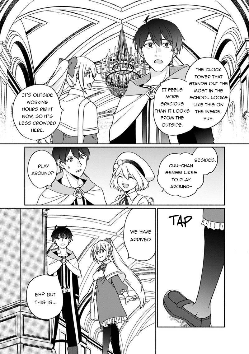 Boku no Kawaii Musume wa Futago no Kenja chapter 4 page 26