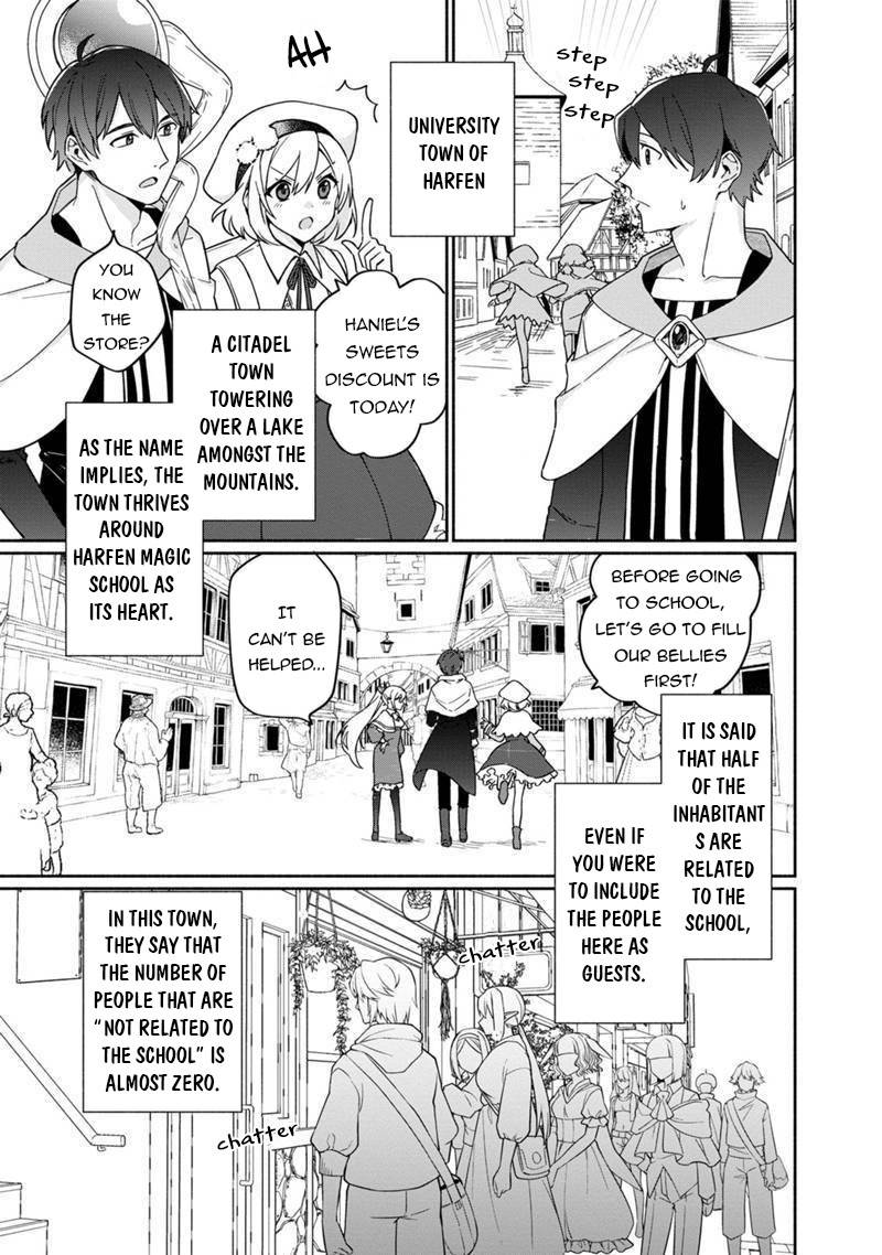 Boku no Kawaii Musume wa Futago no Kenja chapter 4 page 4