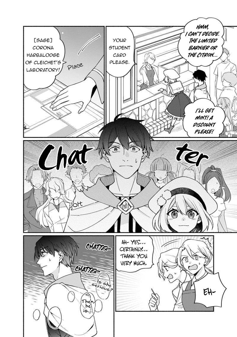 Boku no Kawaii Musume wa Futago no Kenja chapter 4 page 5
