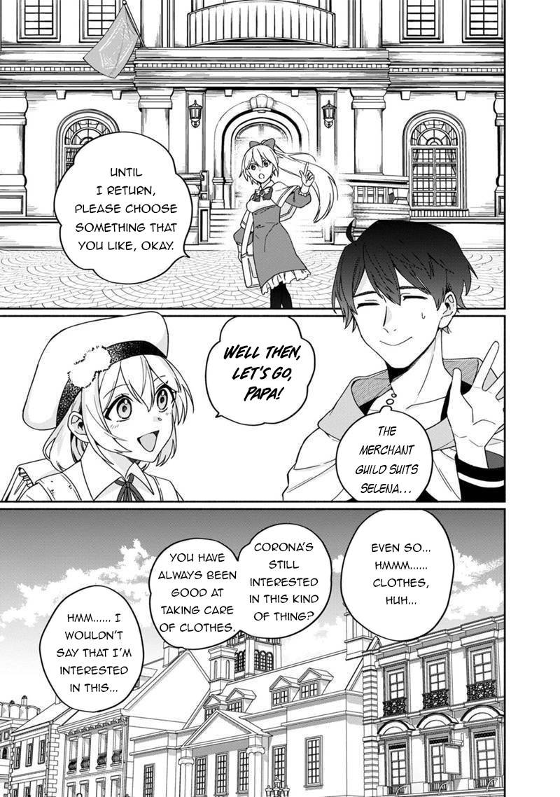 Boku no Kawaii Musume wa Futago no Kenja chapter 4 page 8