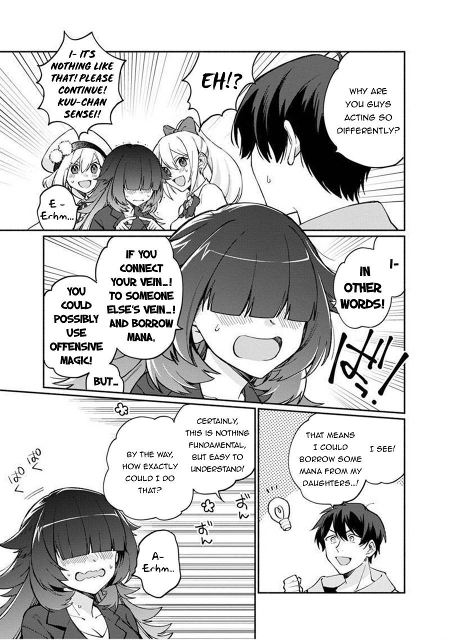 Boku no Kawaii Musume wa Futago no Kenja chapter 5 page 16