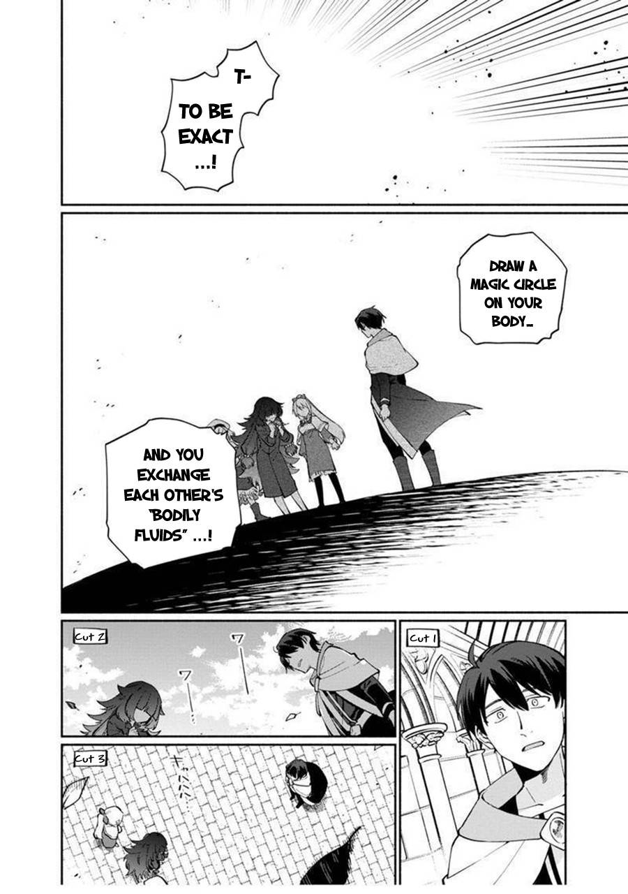 Boku no Kawaii Musume wa Futago no Kenja chapter 5 page 17