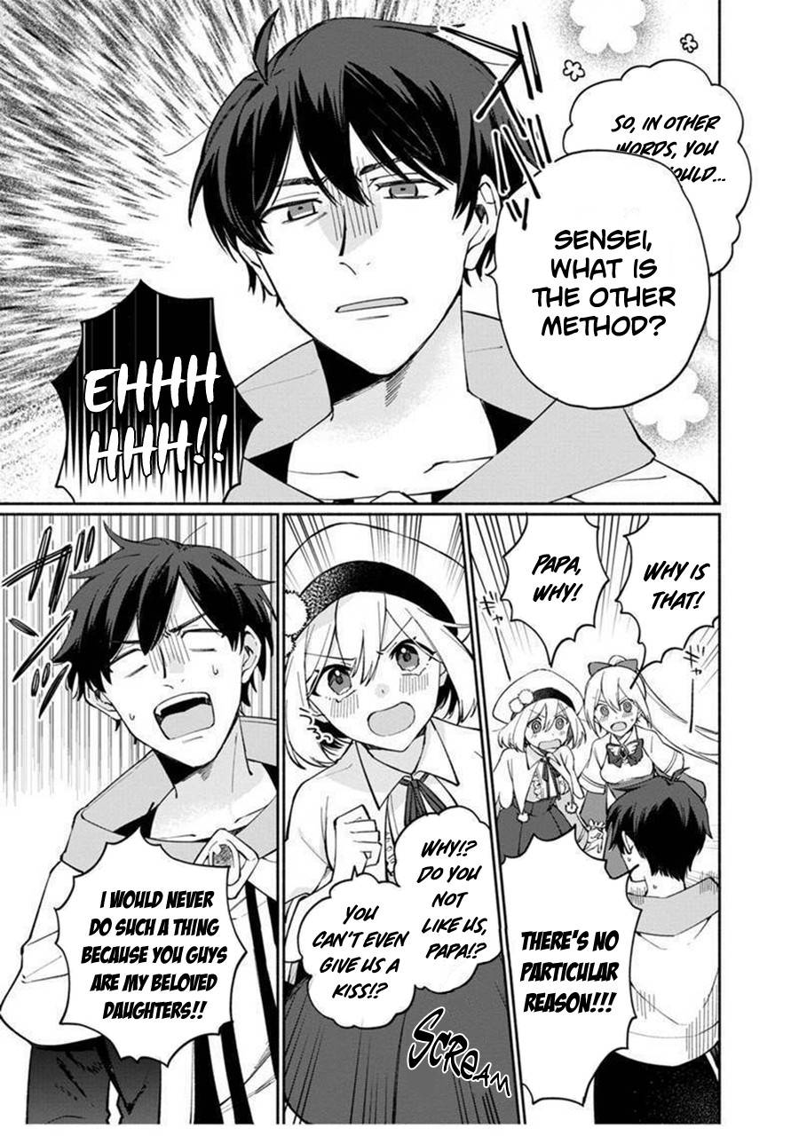 Boku no Kawaii Musume wa Futago no Kenja chapter 5 page 18