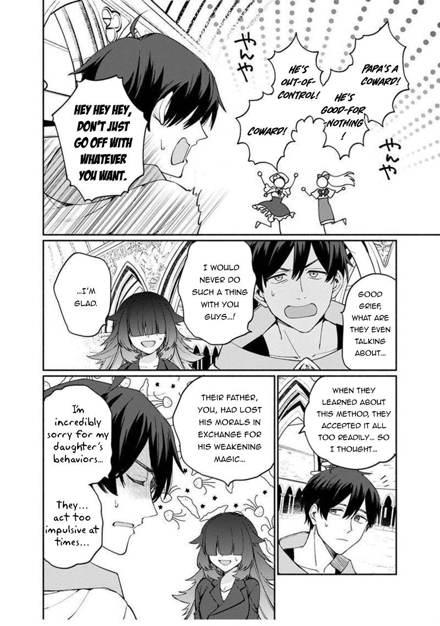 Boku no Kawaii Musume wa Futago no Kenja chapter 5 page 19