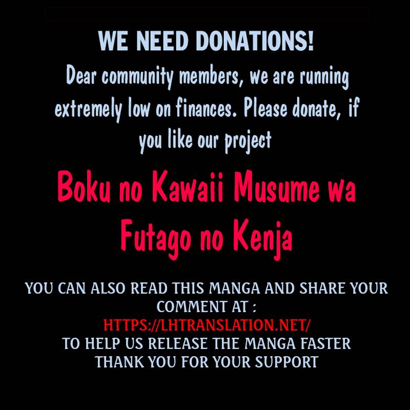 Boku no Kawaii Musume wa Futago no Kenja chapter 5 page 26