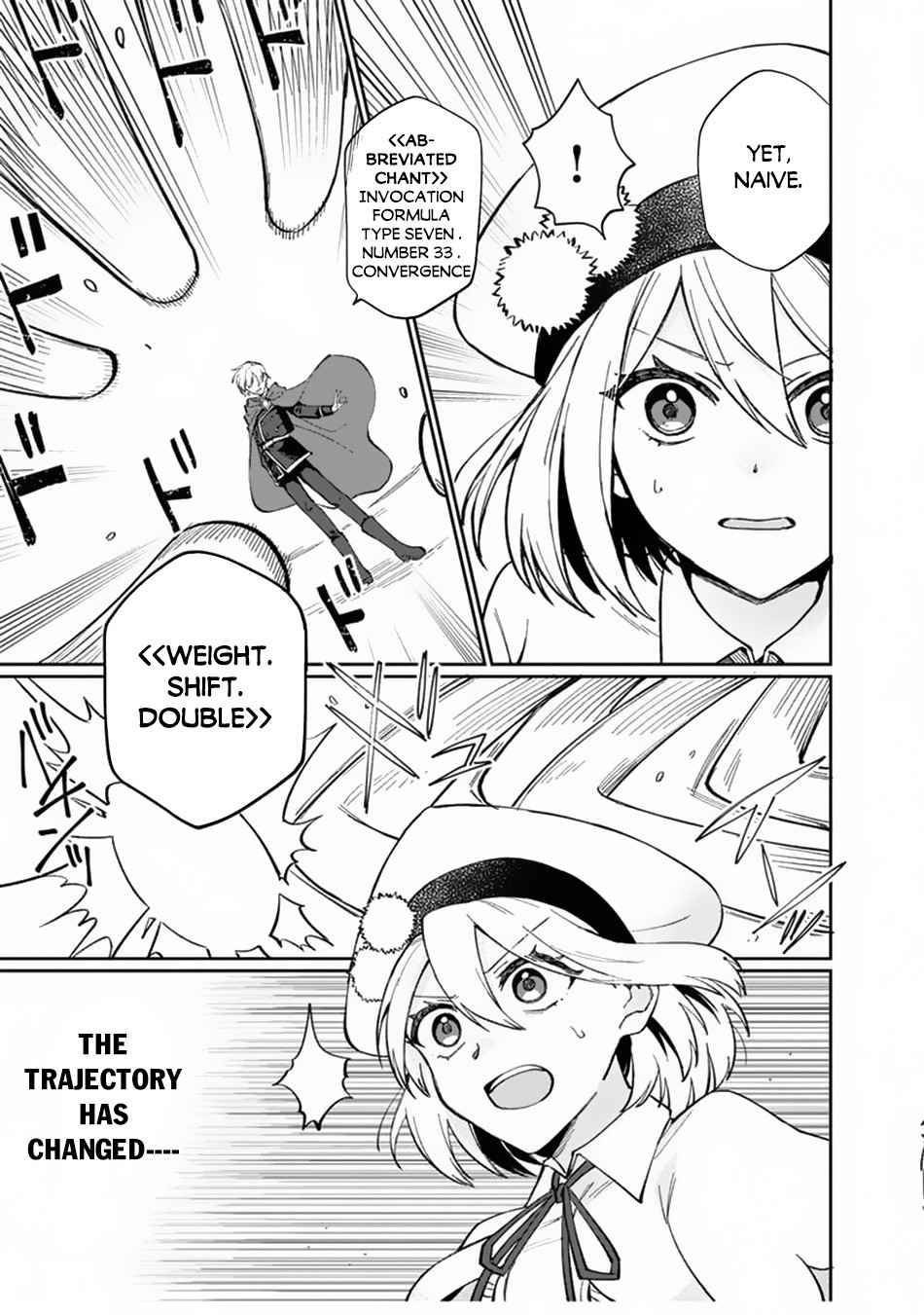 Boku no Kawaii Musume wa Futago no Kenja chapter 6 page 10