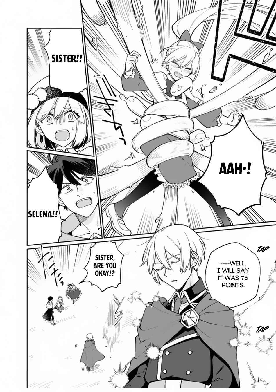 Boku no Kawaii Musume wa Futago no Kenja chapter 6 page 11