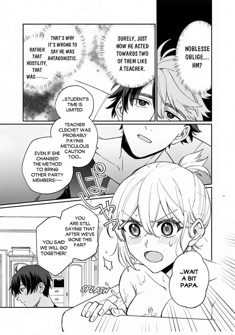 Boku no Kawaii Musume wa Futago no Kenja chapter 6 page 18