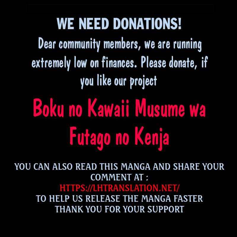 Boku no Kawaii Musume wa Futago no Kenja chapter 6 page 26