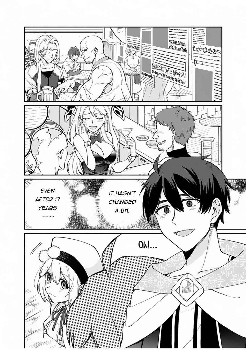 Boku no Kawaii Musume wa Futago no Kenja chapter 7 page 12