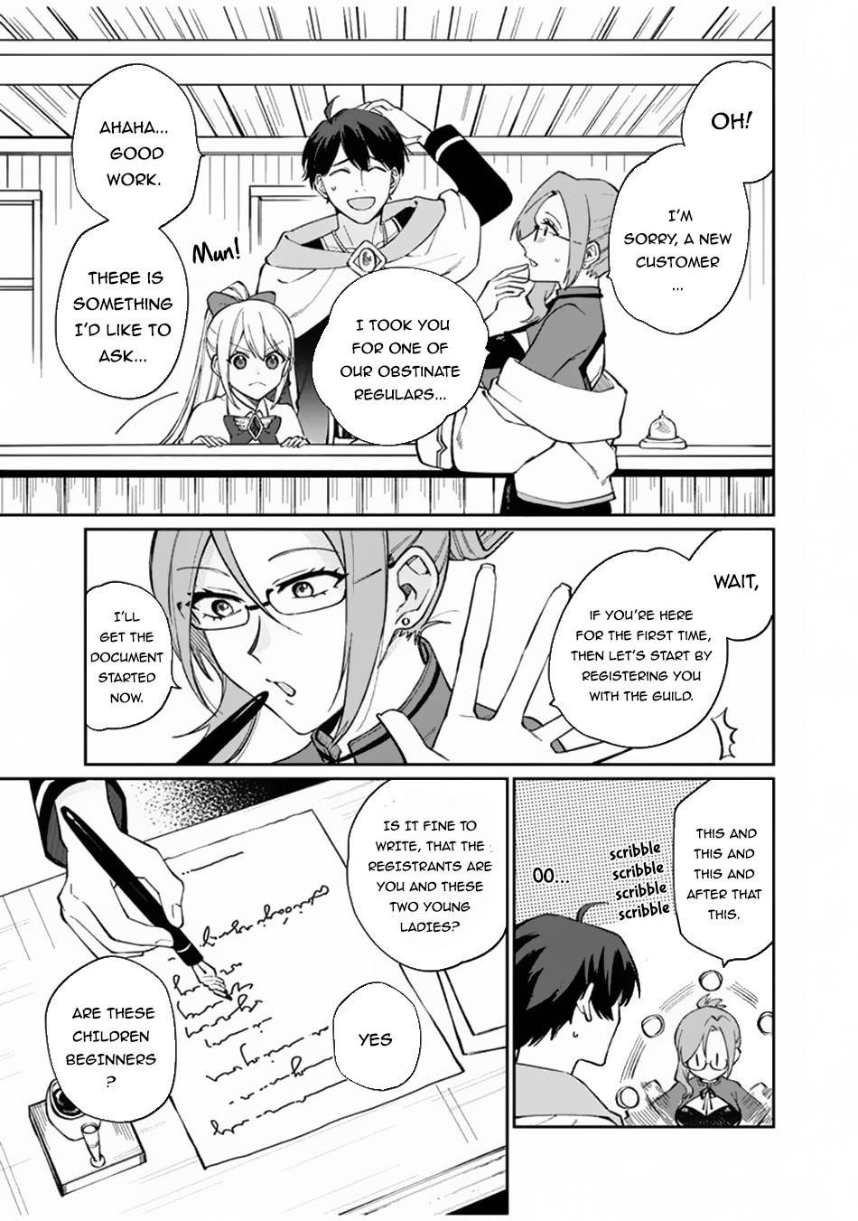 Boku no Kawaii Musume wa Futago no Kenja chapter 7 page 15