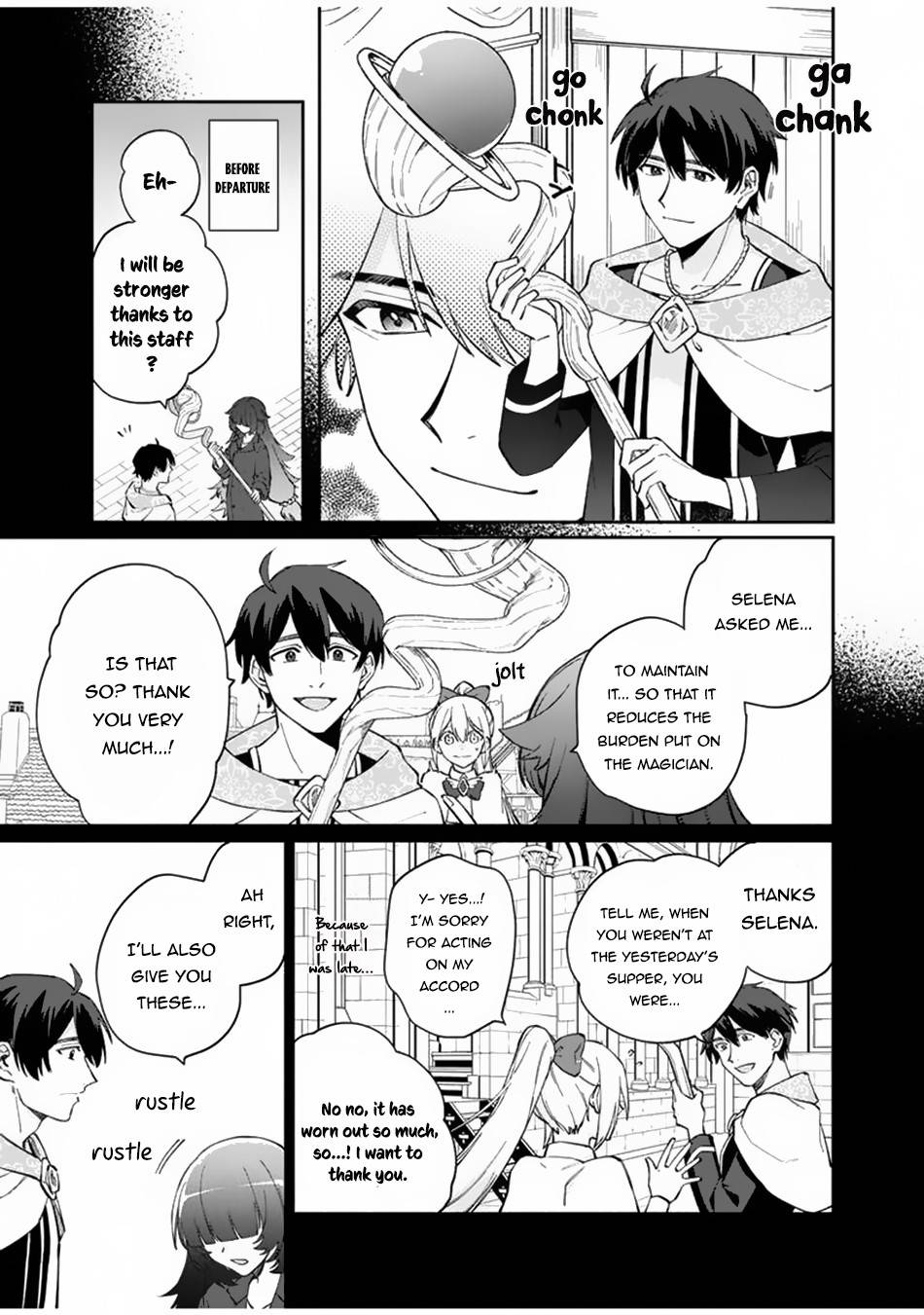 Boku no Kawaii Musume wa Futago no Kenja chapter 7 page 4