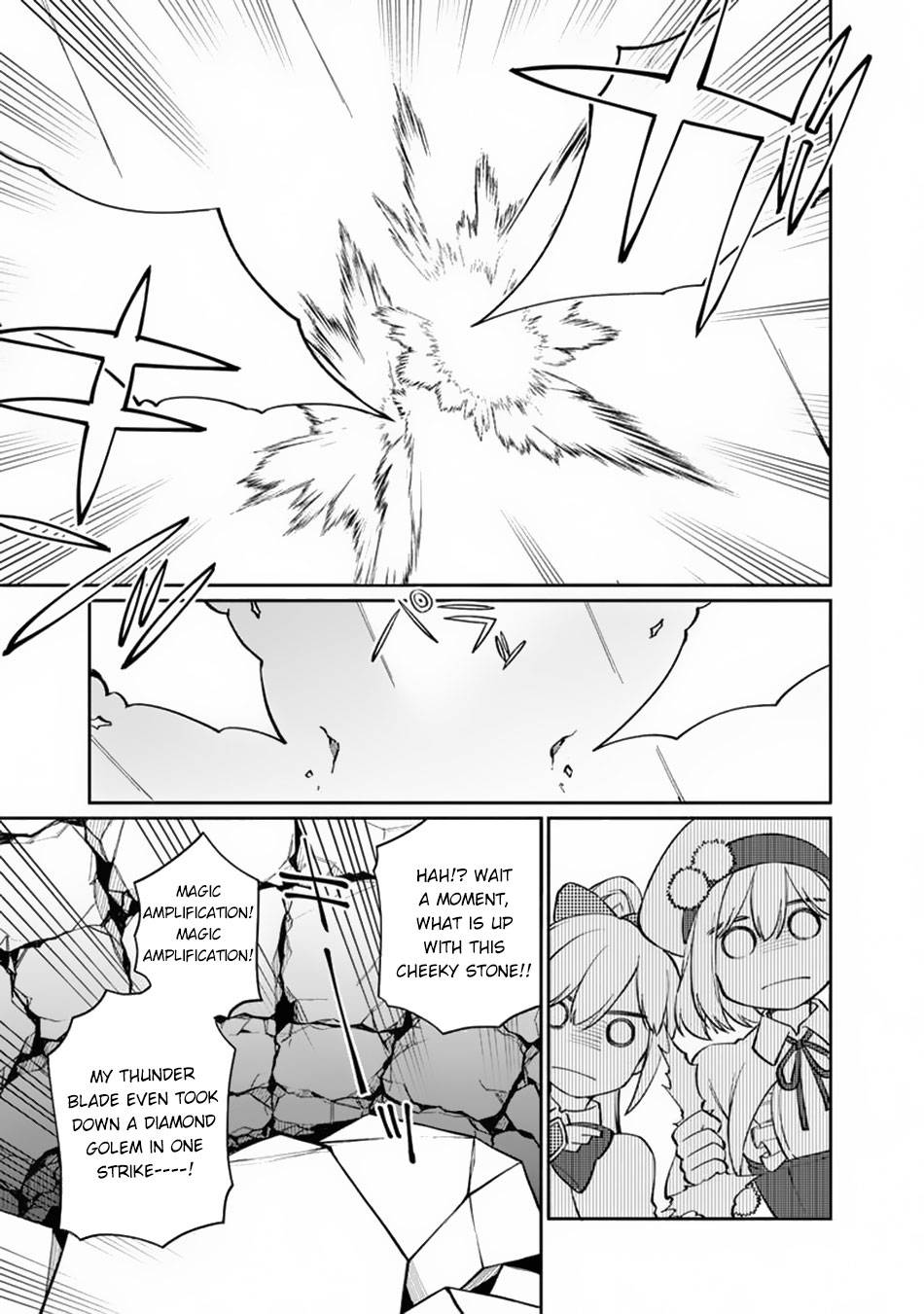 Boku no Kawaii Musume wa Futago no Kenja chapter 8 page 14