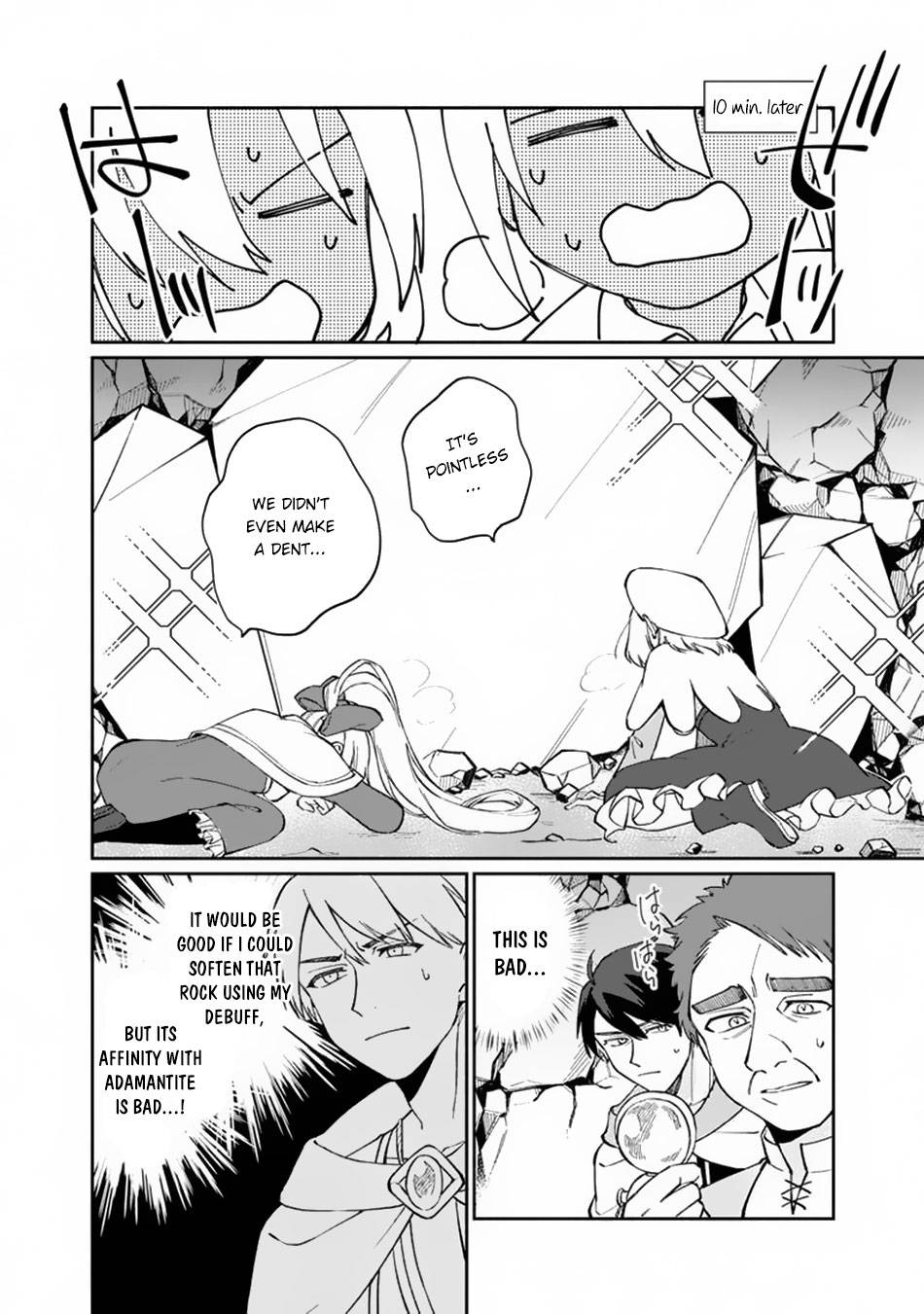 Boku no Kawaii Musume wa Futago no Kenja chapter 8 page 15