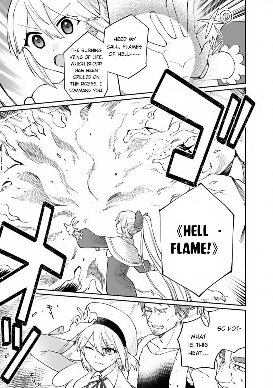 Boku no Kawaii Musume wa Futago no Kenja chapter 8 page 18