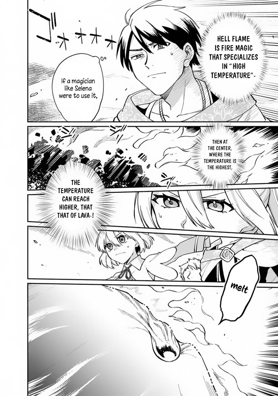 Boku no Kawaii Musume wa Futago no Kenja chapter 8 page 19