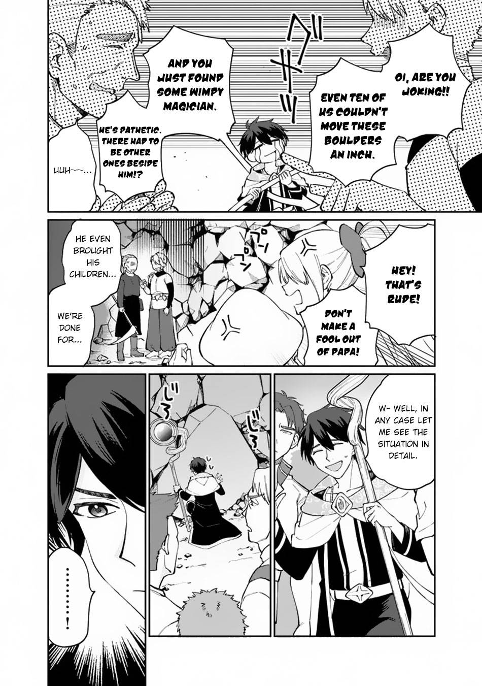 Boku no Kawaii Musume wa Futago no Kenja chapter 8 page 5