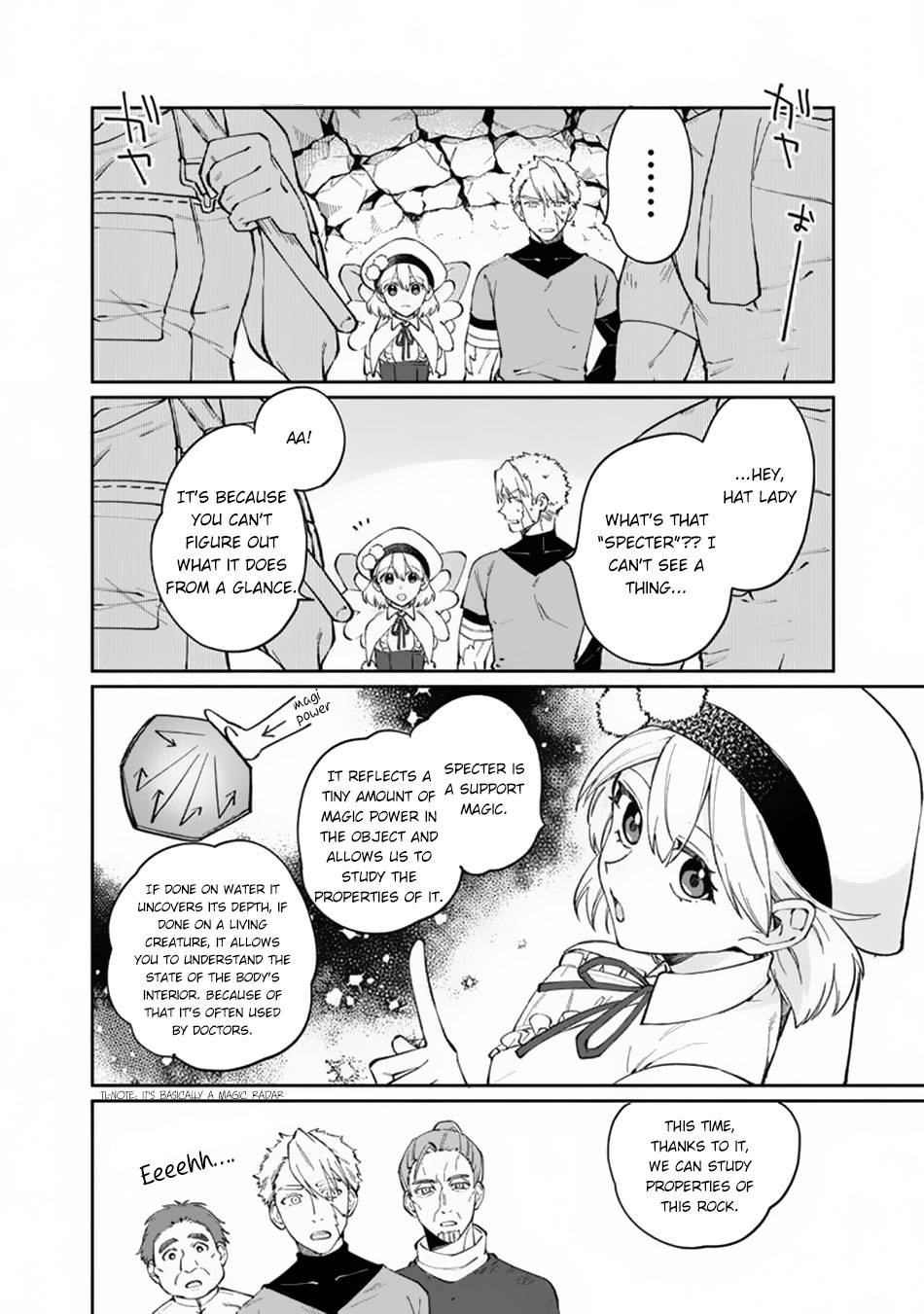 Boku no Kawaii Musume wa Futago no Kenja chapter 8 page 7