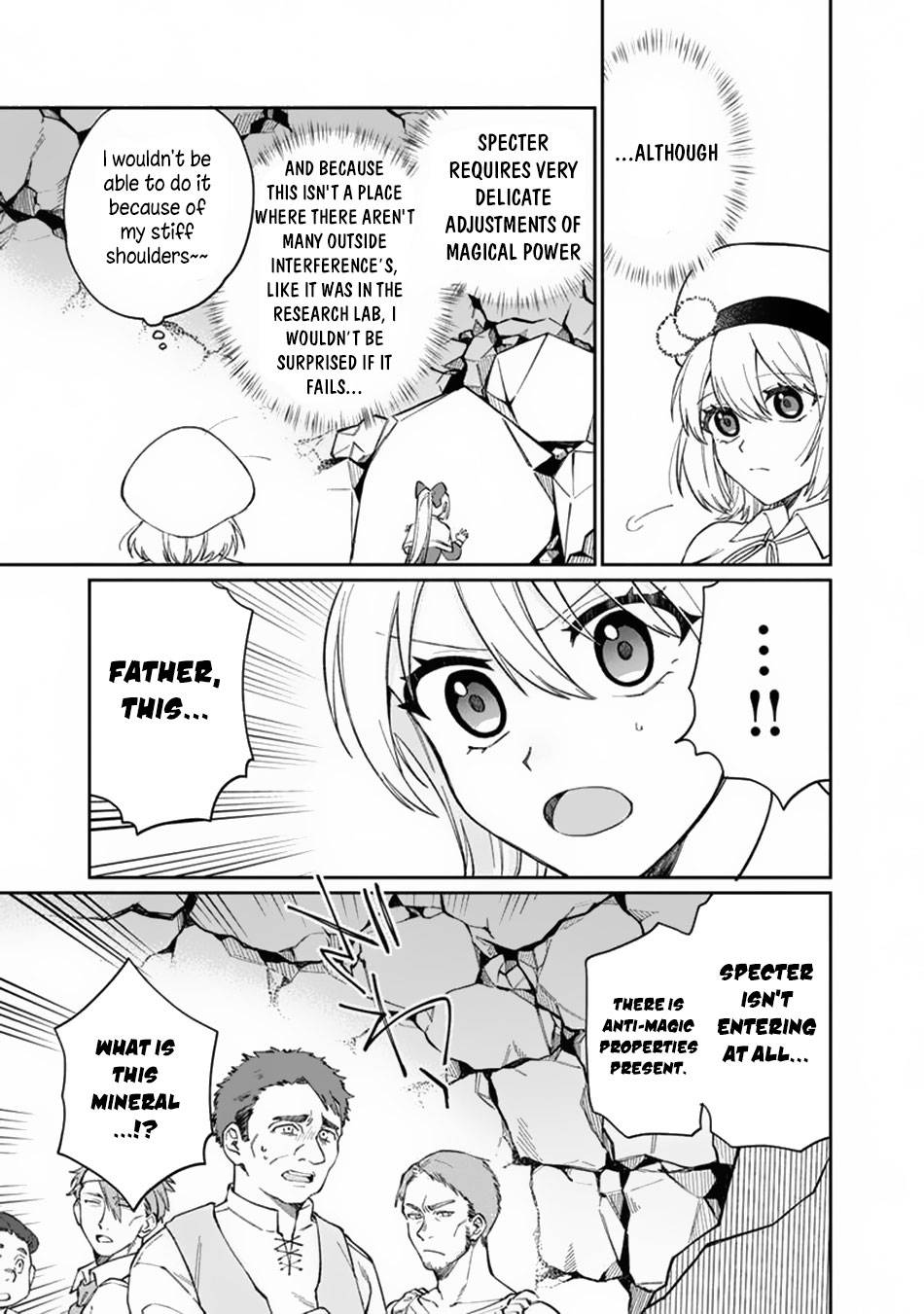 Boku no Kawaii Musume wa Futago no Kenja chapter 8 page 8