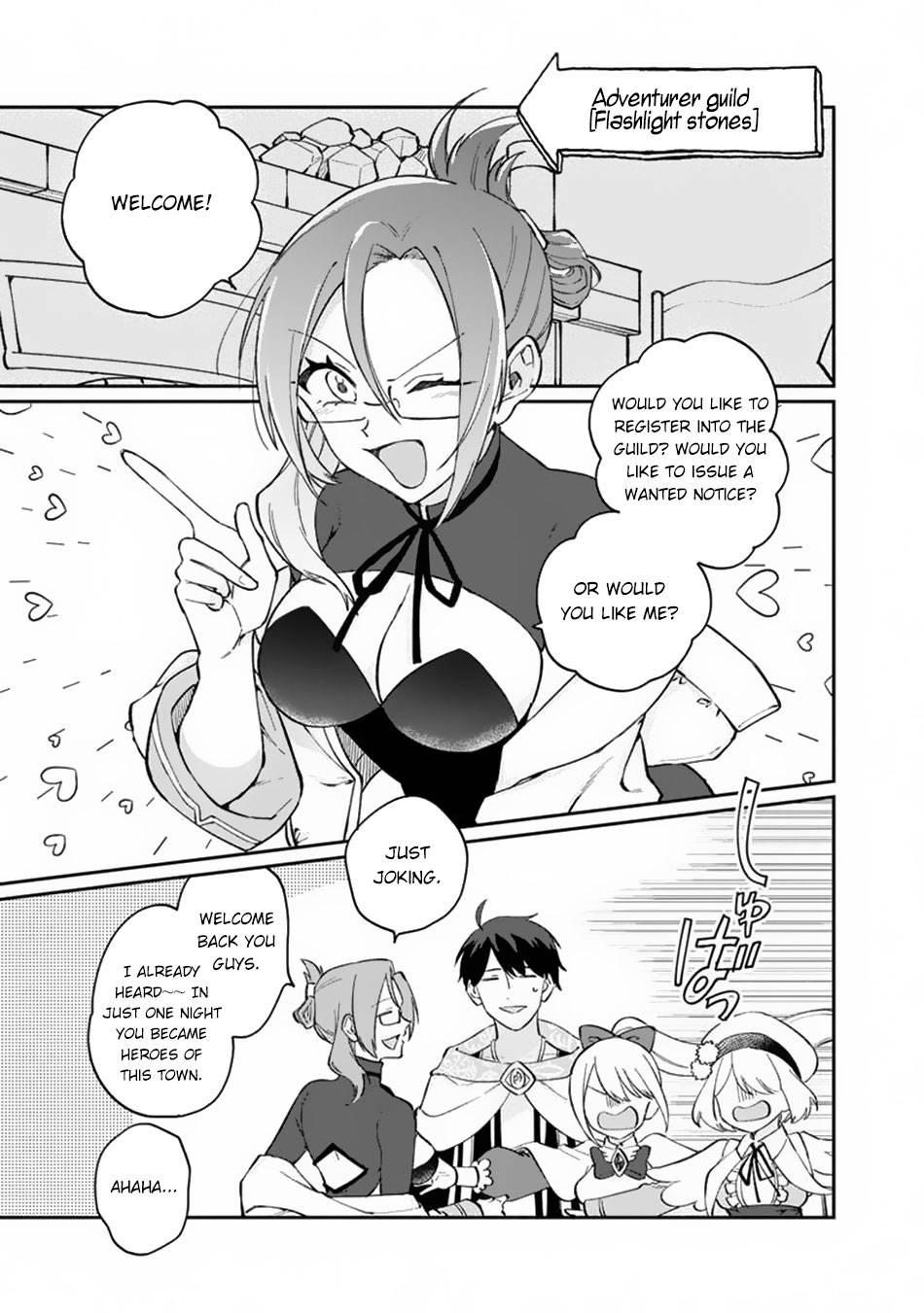 Boku no Kawaii Musume wa Futago no Kenja chapter 9 page 10