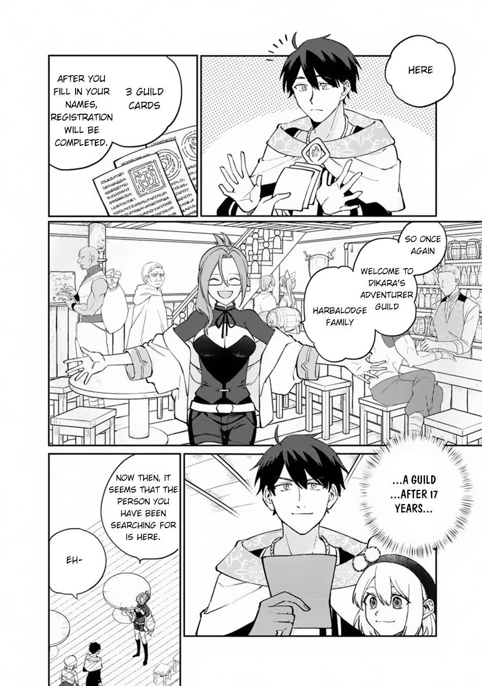 Boku no Kawaii Musume wa Futago no Kenja chapter 9 page 11