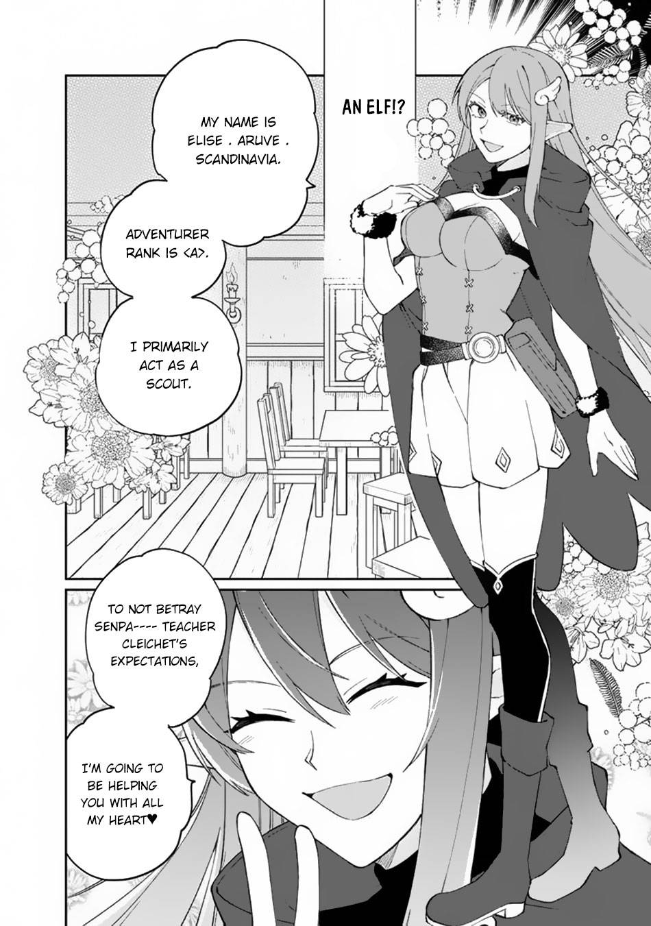 Boku no Kawaii Musume wa Futago no Kenja chapter 9 page 13