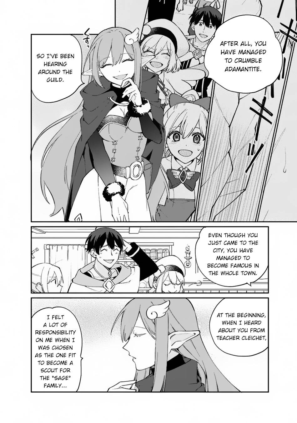 Boku no Kawaii Musume wa Futago no Kenja chapter 9 page 15