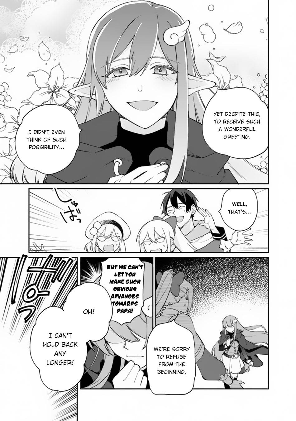 Boku no Kawaii Musume wa Futago no Kenja chapter 9 page 16