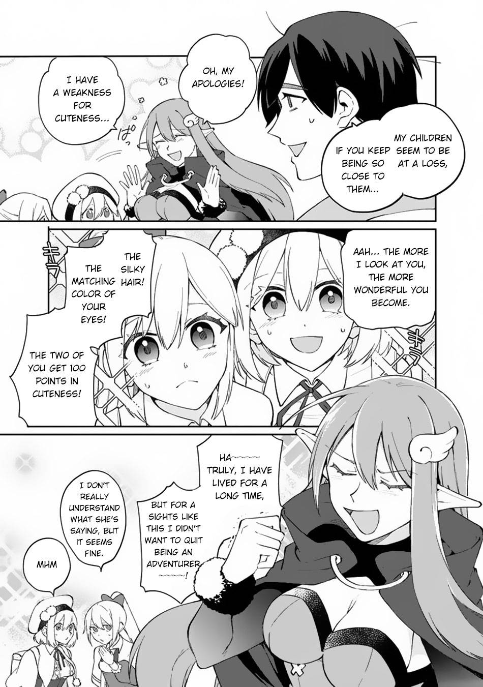 Boku no Kawaii Musume wa Futago no Kenja chapter 9 page 18