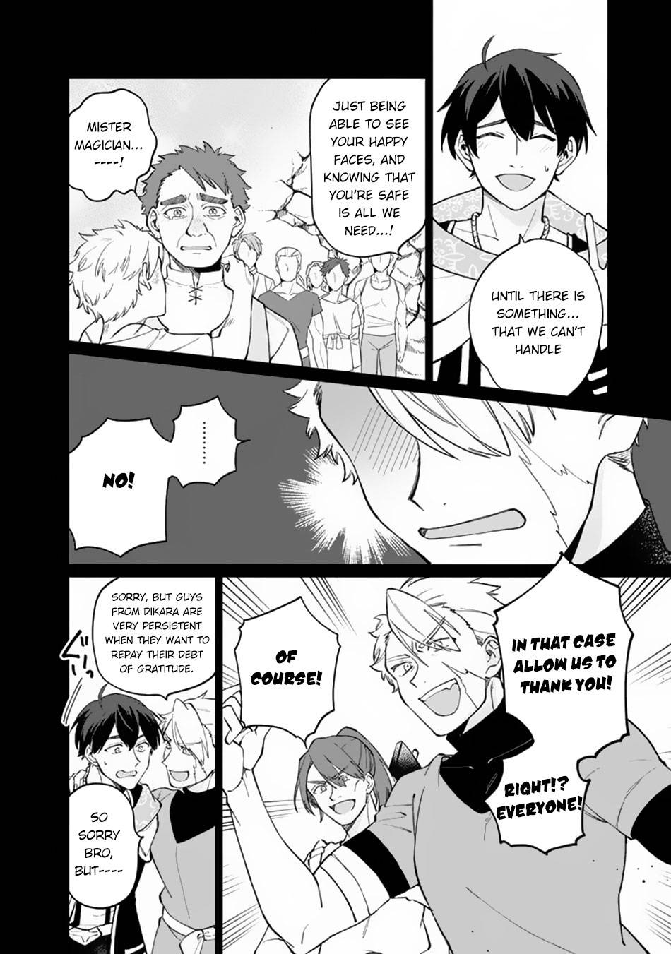 Boku no Kawaii Musume wa Futago no Kenja chapter 9 page 5