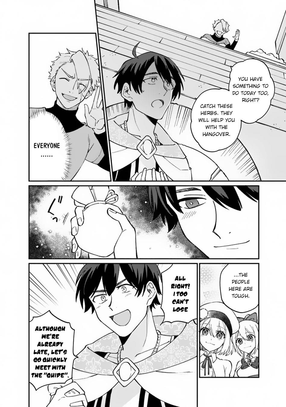 Boku no Kawaii Musume wa Futago no Kenja chapter 9 page 9
