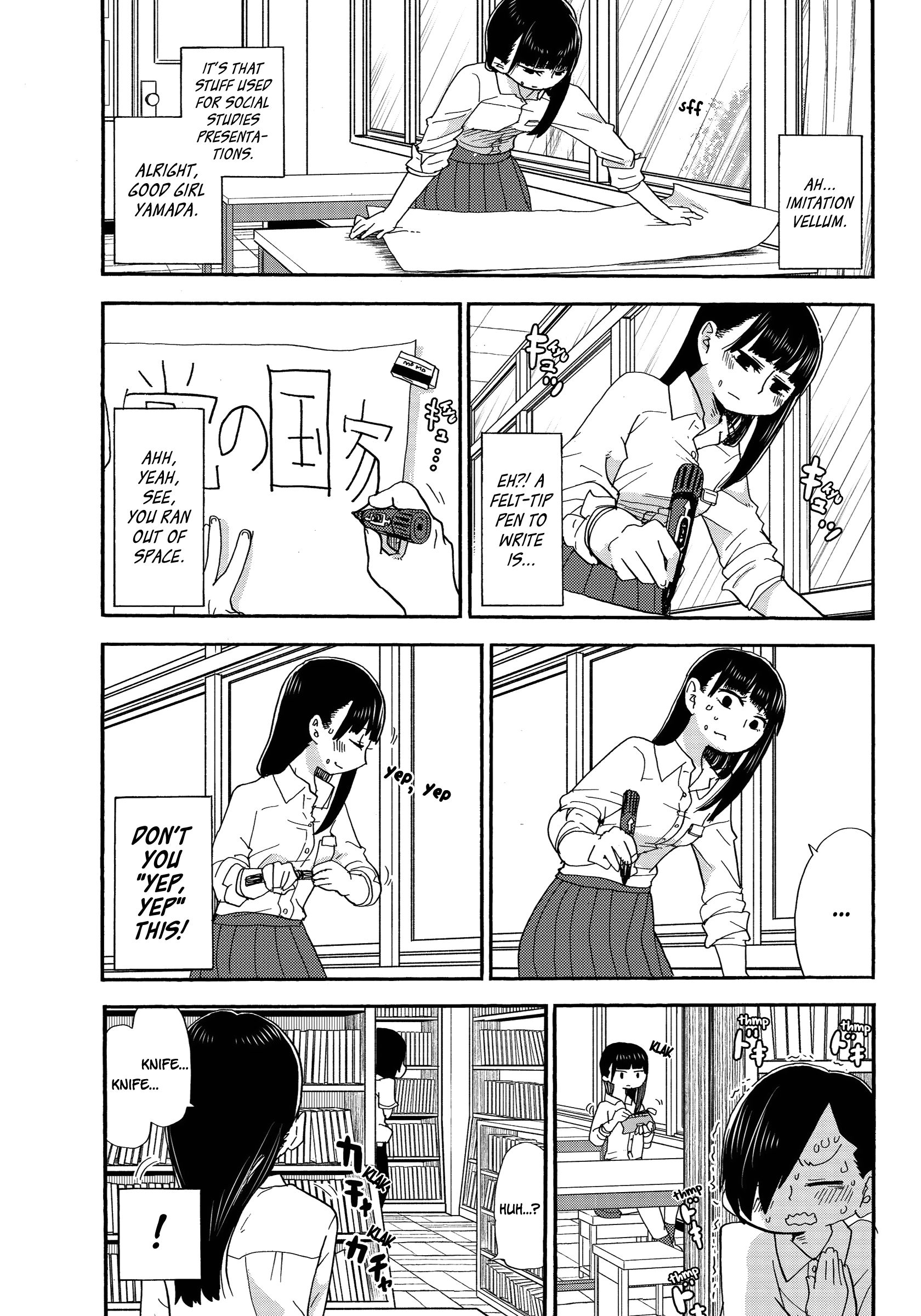 Boku no Kokoro no Yabai Yatsu chapter 1 page 11