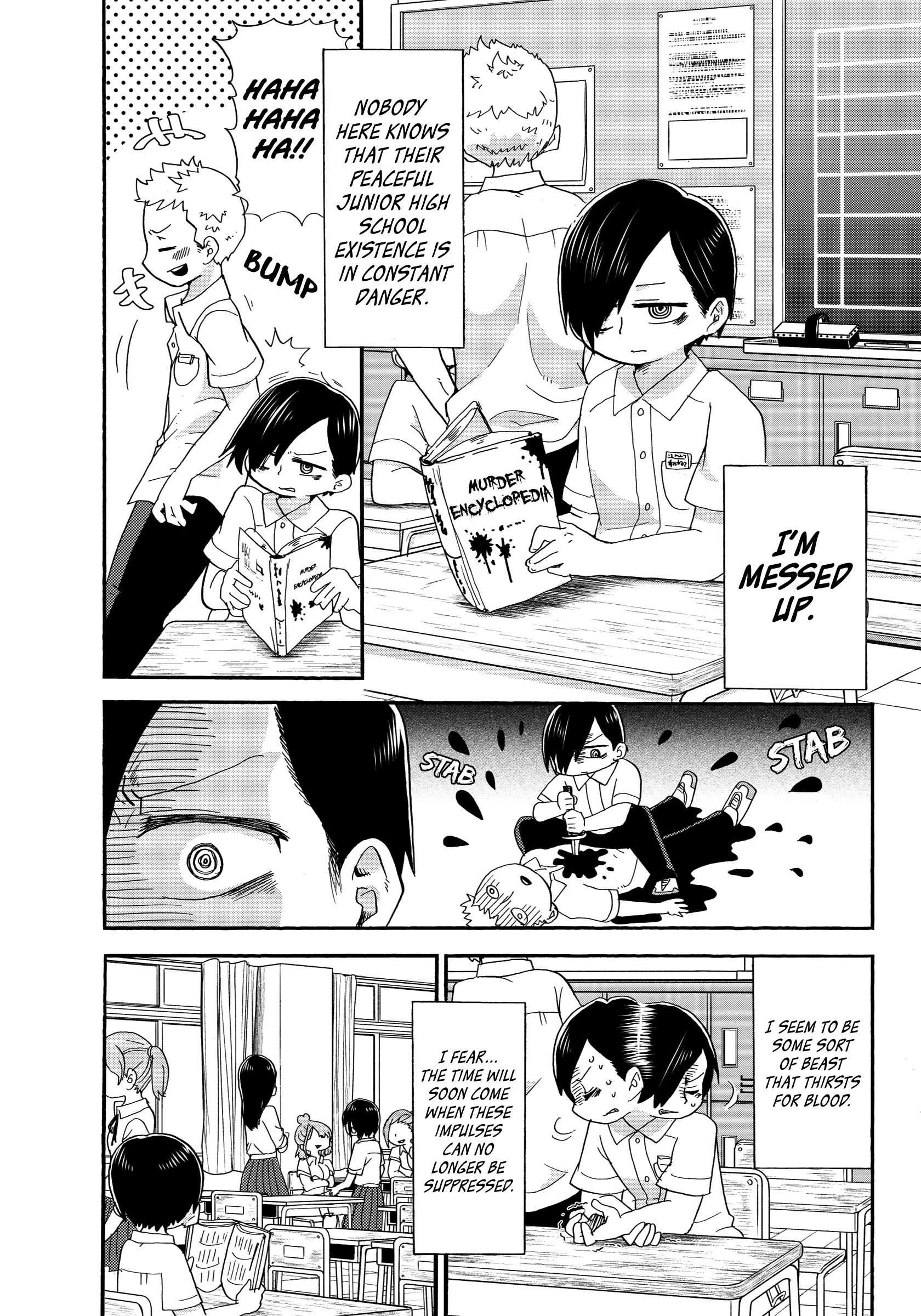 Boku no Kokoro no Yabai Yatsu chapter 1 page 5