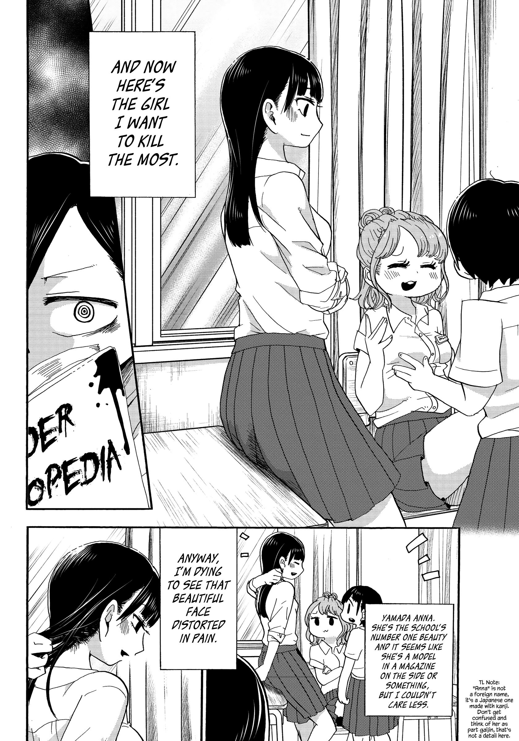 Boku no Kokoro no Yabai Yatsu chapter 1 page 6