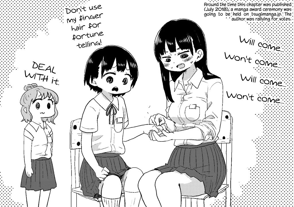 Boku no Kokoro no Yabai Yatsu chapter 10.1 page 4