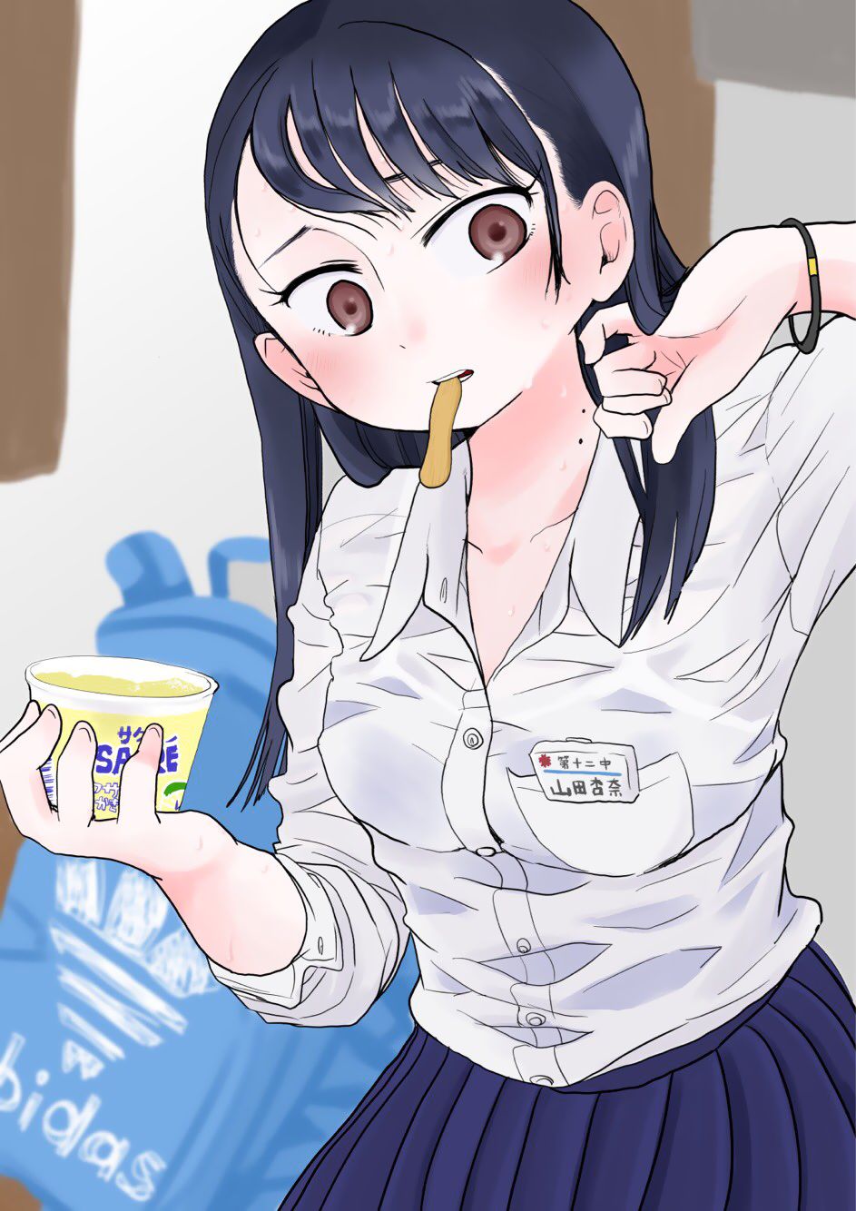 Boku no Kokoro no Yabai Yatsu chapter 10.1 page 5