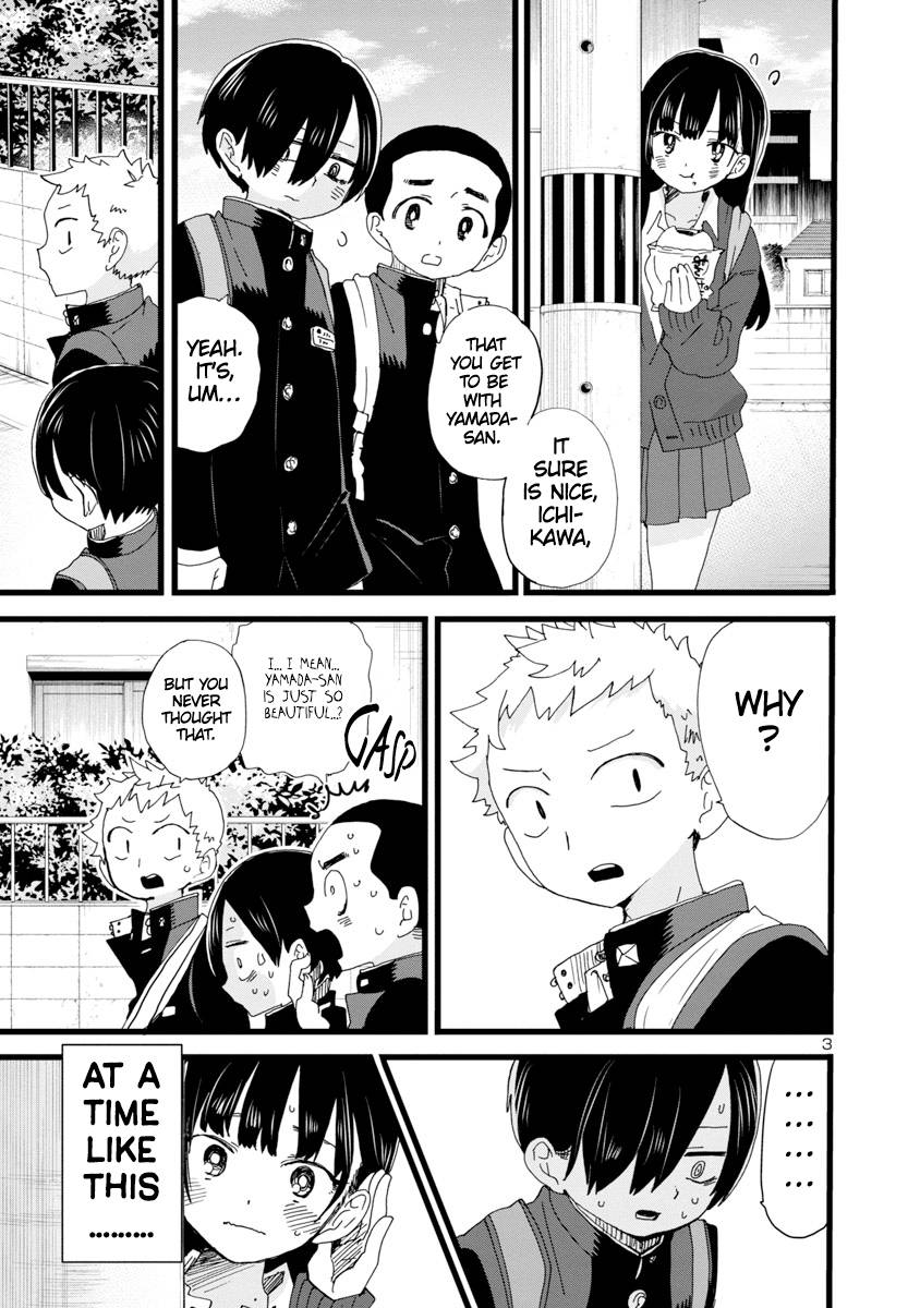 Boku no Kokoro no Yabai Yatsu chapter 100.5 page 4