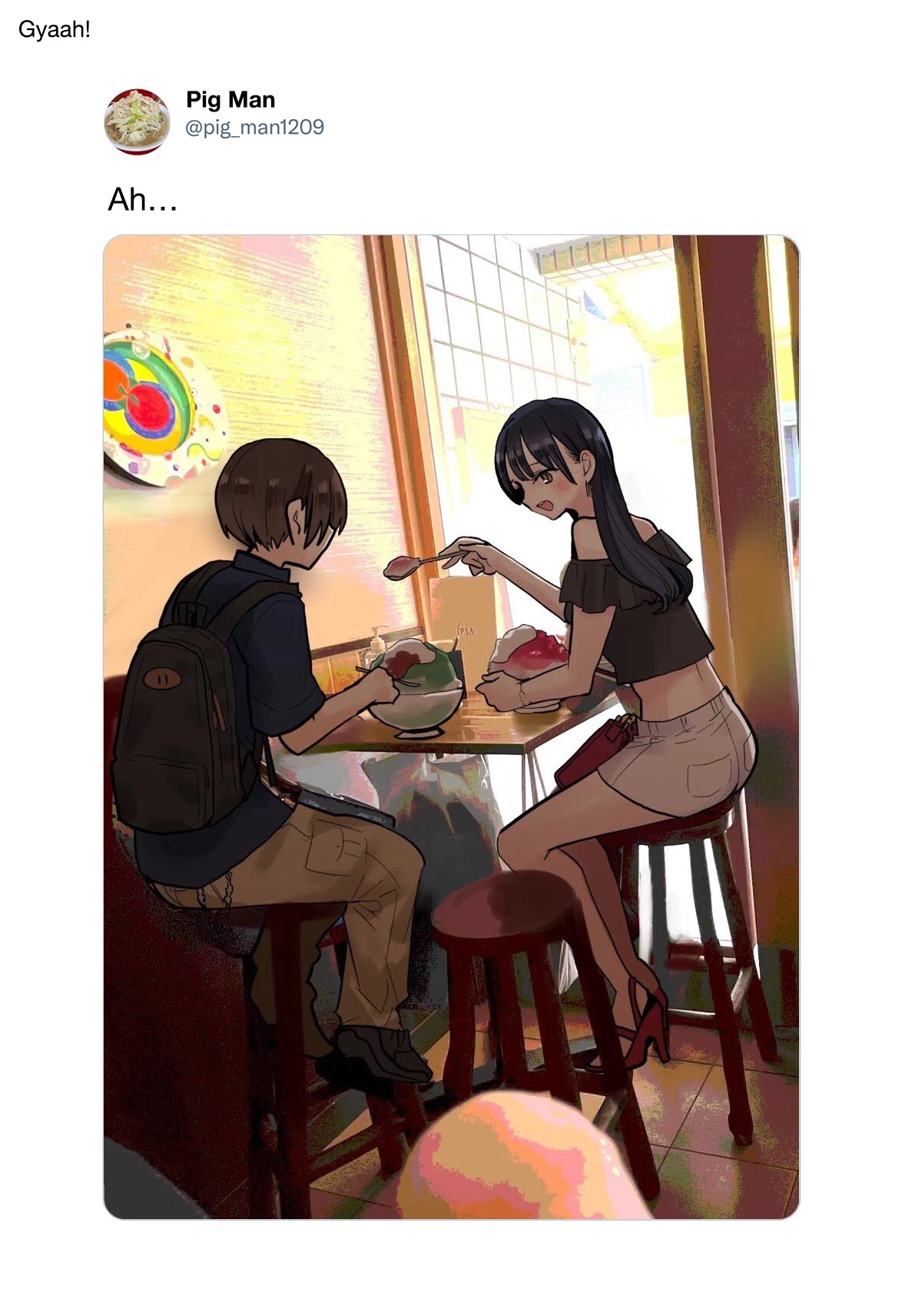 Boku no Kokoro no Yabai Yatsu chapter 100.6 page 12