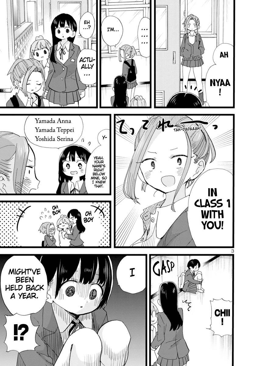 Boku no Kokoro no Yabai Yatsu chapter 100 page 4