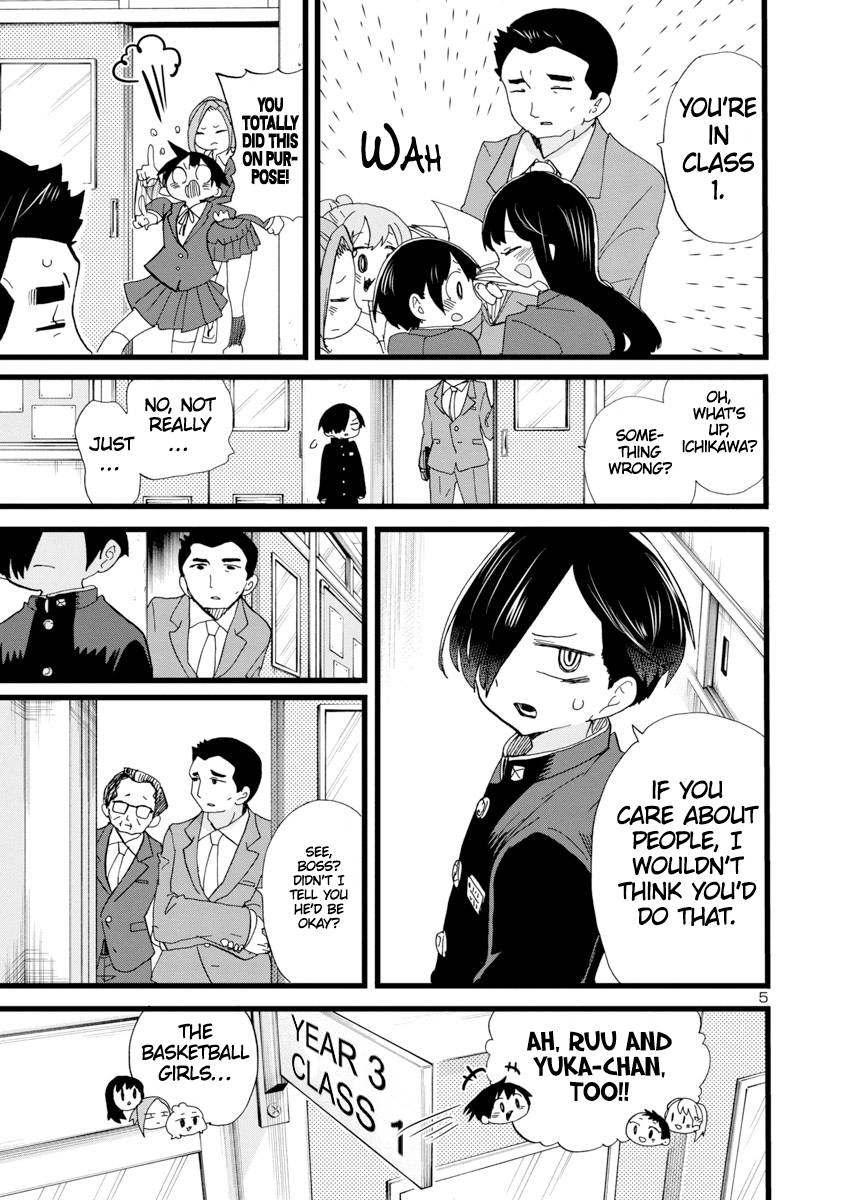 Boku no Kokoro no Yabai Yatsu chapter 100 page 6