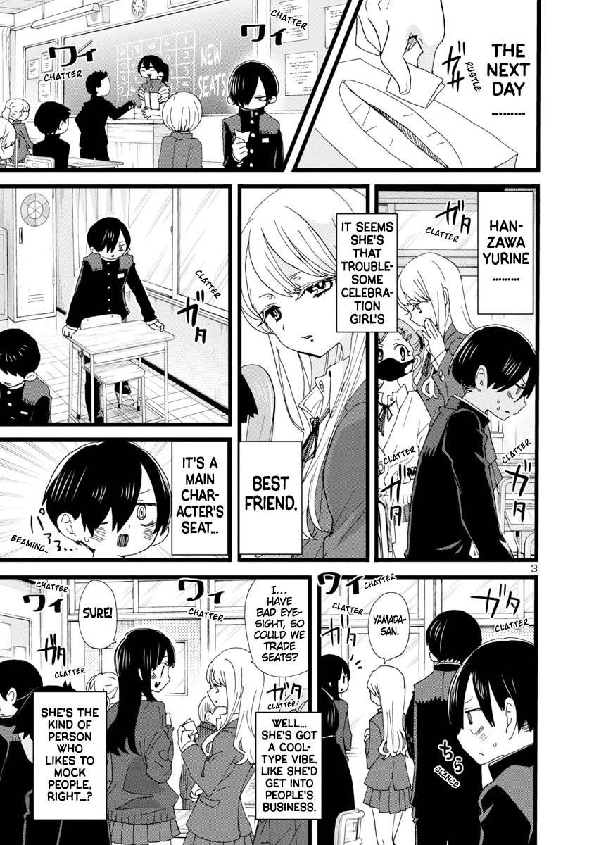 Boku no Kokoro no Yabai Yatsu chapter 102 page 4