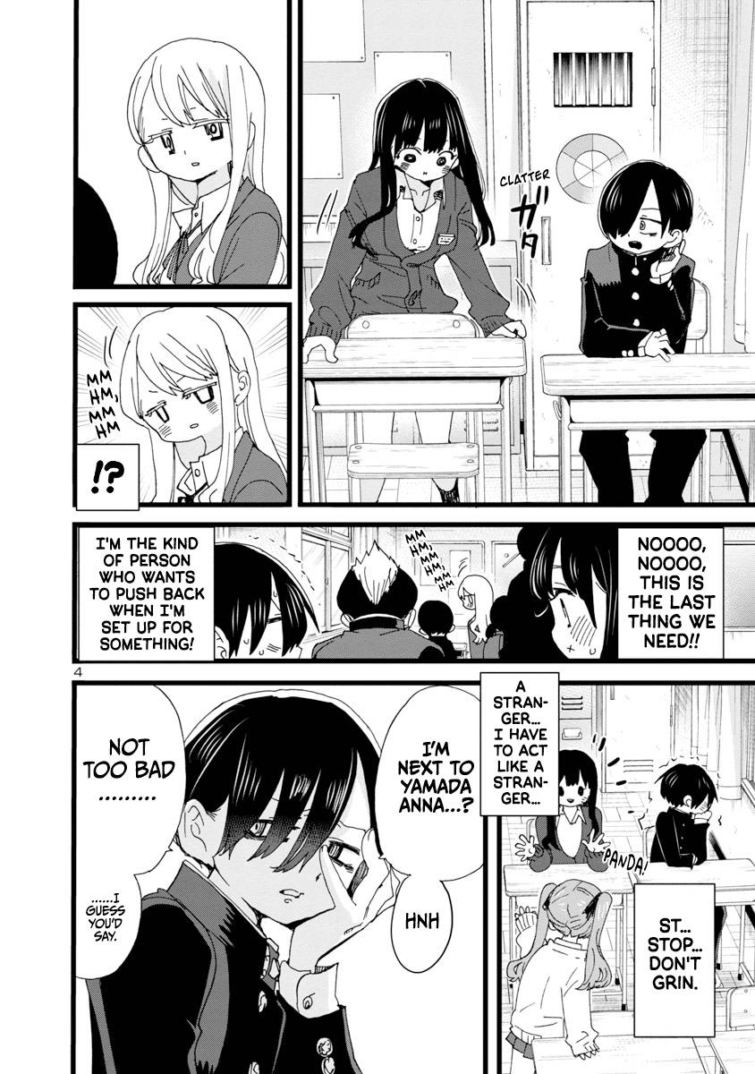 Boku no Kokoro no Yabai Yatsu chapter 102 page 5